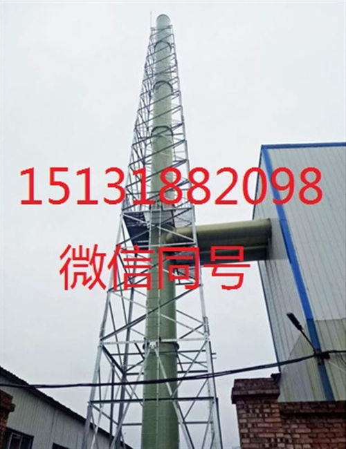 煙筒塔價(jià)格分析與建設(shè)工程施工要點(diǎn)